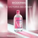 10351-2-SENSIBIO-H2OX-500ML-EDICION-LIMITADA-VB-linea-estetica.jpg