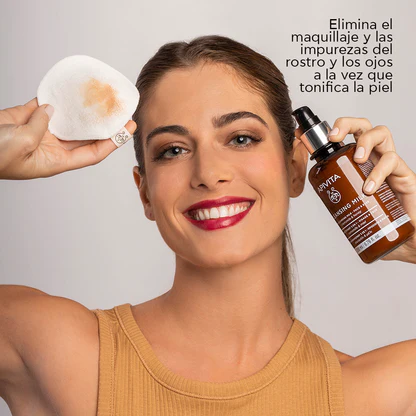 5201279072865_APIVITA_CLEANSING_MILK_200ML_4_faacda81-c62c-4ffc-8bcc-13946416ea34.webp 5201279072865_APIVITA_CLEANSING_MILK_200ML_4_faacda81-c62c-4ffc-8bcc-13946416ea34.webp