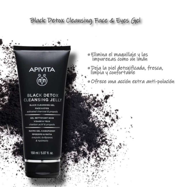 7337-1-Apivita-Black-Detox-Cleansing-Face-Eyes-Gel-X150-LINEA-ESTETICA.jpg