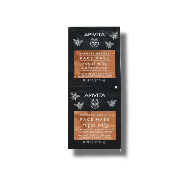 7346-Apivita-Express-Beauty-Face-Mask-Royal-Jelly-2X8Ml-linea-estetica.jpg 7346-Apivita-Express-Beauty-Face-Mask-Royal-Jelly-2X8Ml-linea-estetica.jpg