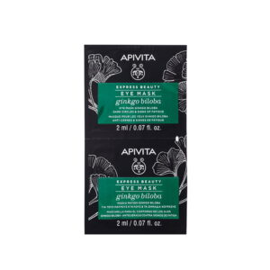Apivita Express Beauty Eye Mask Ginkgo Biloba Antifatiga — 2x2ml