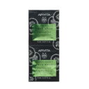 APIVITA_EXPRESS_BEAUTY_FACE_MASK_CUCUMBER_2x8ml.jpg