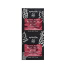 APIVITA_EXPRESS_BEAUTY_FACE_MASK_GRAPE_2x8ml.jpg