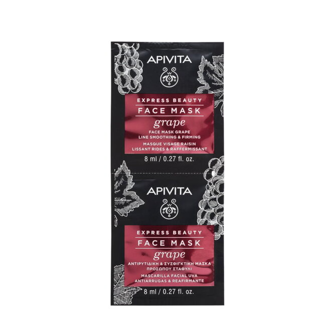 APIVITA_EXPRESS_BEAUTY_FACE_MASK_GRAPE_2x8ml.jpg APIVITA_EXPRESS_BEAUTY_FACE_MASK_GRAPE_2x8ml.jpg