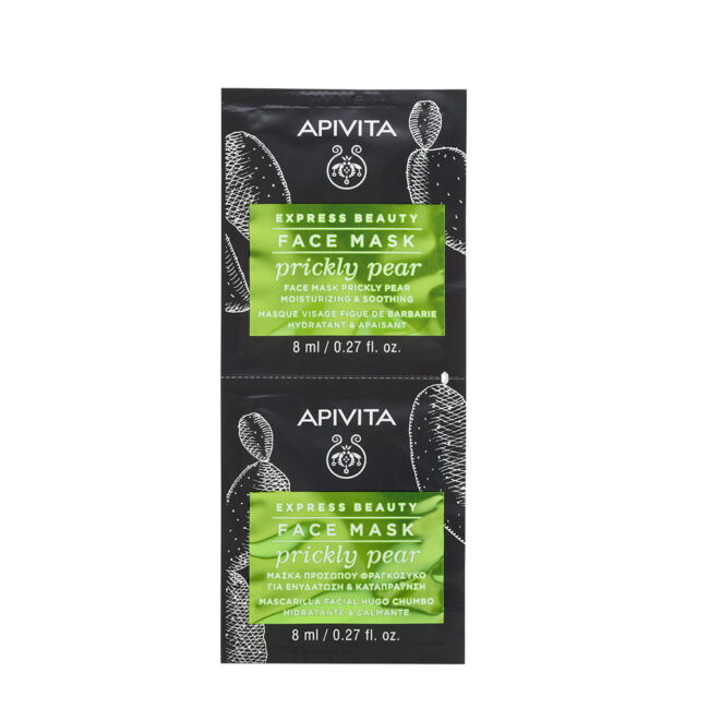APIVITA_EXPRESS_BEAUTY_FACE_MASK_PRICKLY_PEAR_2x8ml.jpg APIVITA_EXPRESS_BEAUTY_FACE_MASK_PRICKLY_PEAR_2x8ml.jpg