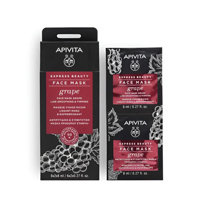 Apivita-Express-Beauty-Face-Mask-Uva-2.webp Apivita-Express-Beauty-Face-Mask-Uva-2.webp