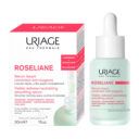 ROSELIANE-3661434023422-REDNESS-NEUTRALIZING-SMOOTHING-SERUM-30ml-2.jpg