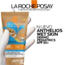 anthelios-dermo-pediatrics-wet-skin-lotion-spf50-la-roche-posay-duplo-2x200ml.jpg